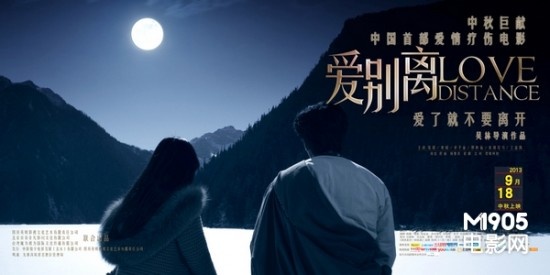 埃珀斯瓦尔德应用技术大学学士毕业证